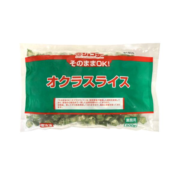 【冷凍】指定農場で栽培した原料を使用しており、産地から製品まで一貫した品質管理を行っております。収穫後、蒸してから急速凍結してありますので、風味と栄養を保っております。※スライス幅：約6mm※在庫以上の数量をご希望の場合は、お手数ですがご注...