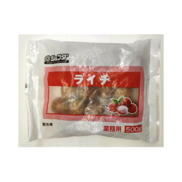 【NEW】【冷凍】ベトナム産のライチを適熟で収穫し急速冷凍しておいしさを閉じ込めました。※在庫以上の数量をご希望の場合は、お手数ですがご注文前に弊社までお電話にてご連絡頂きたくお願い申し上げます。