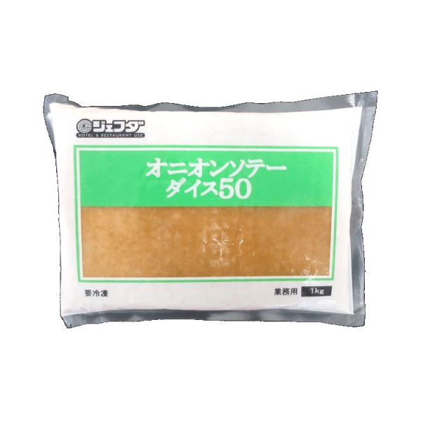 【冷凍】たまねぎをみじん切りにして、生たまねぎの重量で約50％まで炒めました。たまねぎと大豆油のみを使用した「甘みと旨み」が凝縮された便利な野菜素材です。※色目は収穫時期で若干変わる場合がございます。※在庫以上の数量をご希望の場合は、お手数...