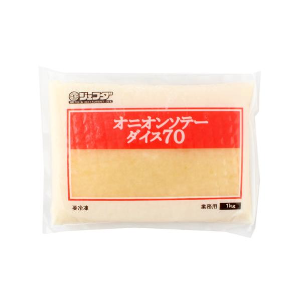 【冷凍】たまねぎをみじん切りにして、生たまねぎの重量で約70％まで炒めました。たまねぎと大豆油のみを使用した「甘みと旨み」が凝縮された便利な野菜素材です。※色目は収穫時期で若干変わる場合がございます。※在庫以上の数量をご希望の場合は、お手数...