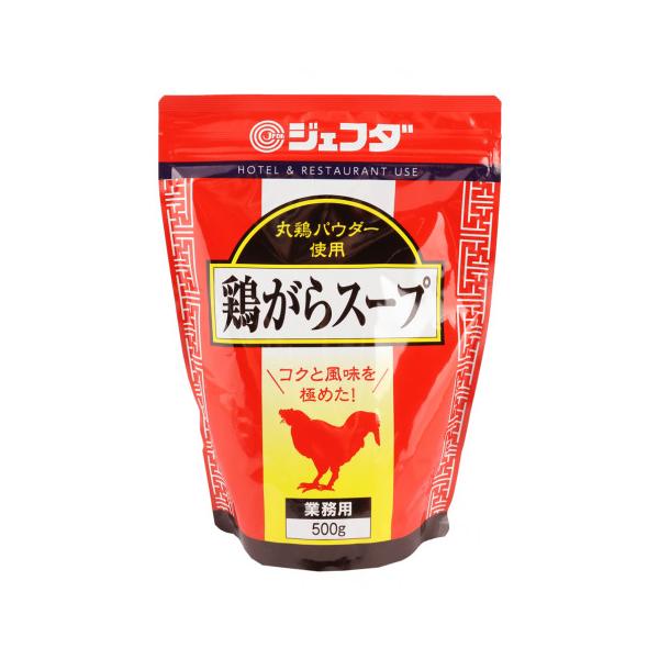 【常温】丸鶏の風味をベースに生かしたチキンがらスープ調味料です。スープはもちろんのこと、炒めものやうまみ補強に幅広くご利用になれます。※在庫以上の数量をご希望の場合は、お手数ですがご注文前に弊社までお電話にてご連絡頂きたくお願い申し上げます。
