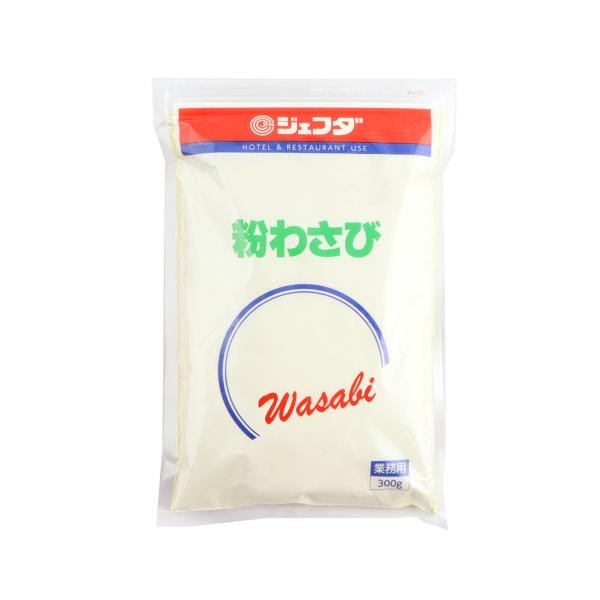 ジェフダ　粉わさび　300g
