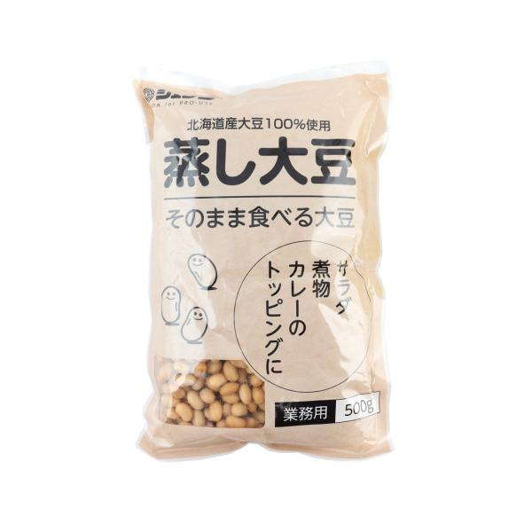 【常温】大豆のおいしさそのまま、もちっとした食感と甘さが味わえます。水洗いは不要で、そのままパラパラとサラダやカレーのトッピングに！煮物には仕上がり直前に入れてください。豆や袋の内側に白い粉状のものが付着していたり、外気との温度差により袋の...