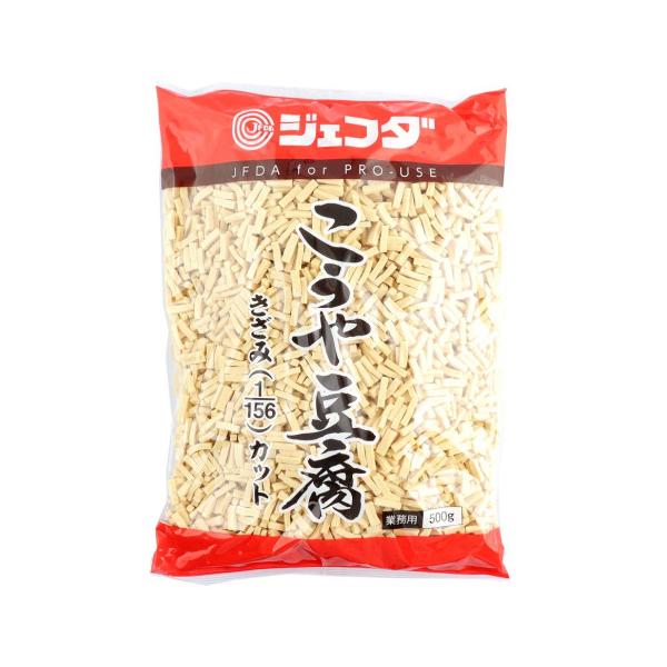 こうやさん専用 amicashop_x42077024006