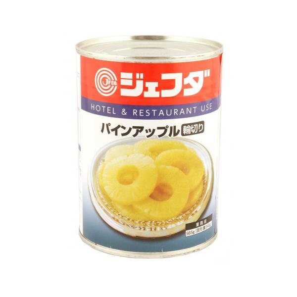 【常温】厳選したタイ産パインを輪切りカットし、1缶に10枚丁度詰めています。冷やしておけば開封するのみでお手軽にパインアップルをお楽しみ頂けます。形状：輪切り※在庫以上の数量をご希望の場合は、お手数ですがご注文前に弊社までお電話にてご連絡頂...