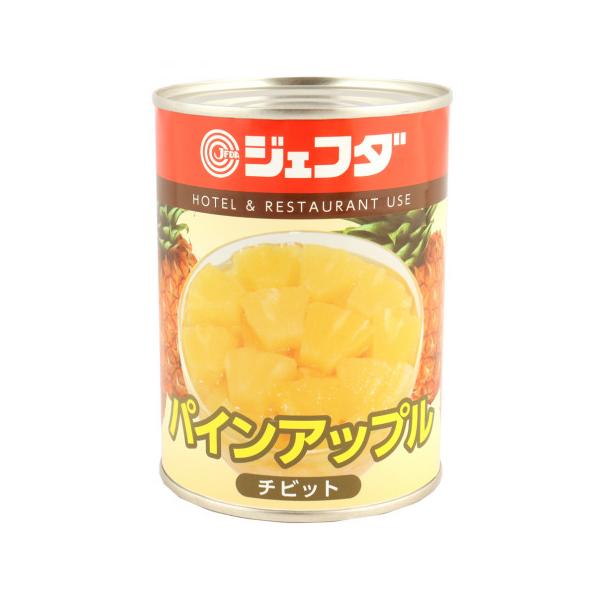 【常温】フレッシュパインを食べやすいように、一口サイズ(チビット)にカットしました。形状：くさび形※在庫以上の数量をご希望の場合は、お手数ですがご注文前に弊社までお電話にてご連絡頂きたくお願い申し上げます。