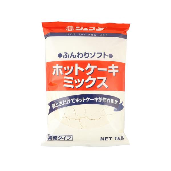 【常温】水と卵を混ぜて焼くだけで、簡単にホットケーキを作ることができます。ふんわりソフトな食感に仕上がります。※在庫以上の数量をご希望の場合は、お手数ですがご注文前に弊社までお電話にてご連絡頂きたくお願い申し上げます。