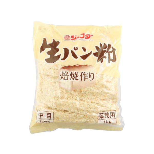 ジェフダ　焙焼作り生パン粉(中目)　1kg