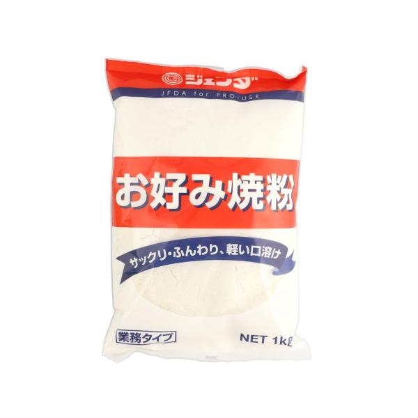 ジェフダ　お好み焼粉　1kg