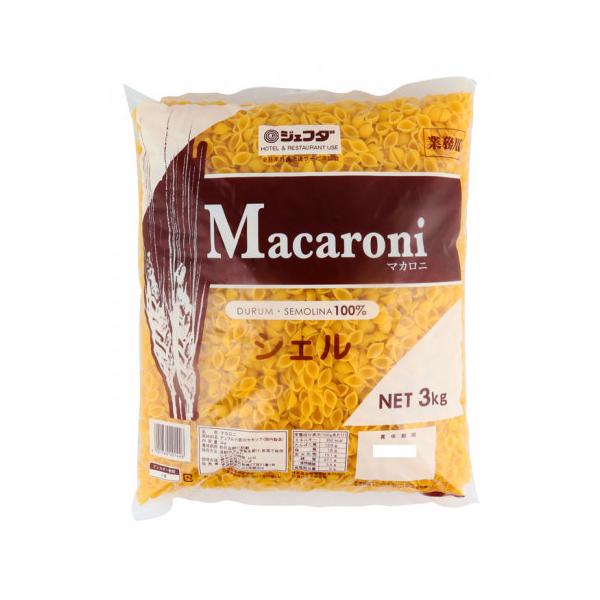 【常温】厳選したデュラムセモリナ100%を原料とした高級マカロニです。貝殻の形のマカロニです。各種メニューにお使い下さい。※在庫以上の数量をご希望の場合は、お手数ですがご注文前に弊社までお電話にてご連絡頂きたくお願い申し上げます。