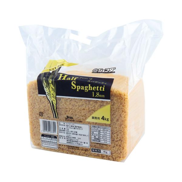 【常温】デュラムセモリナと強力粉を原料とした、一般普及タイフ゜のスパゲッティです。通常の長さの半分にカットしております。※在庫以上の数量をご希望の場合は、お手数ですがご注文前に弊社までお電話にてご連絡頂きたくお願い申し上げます。