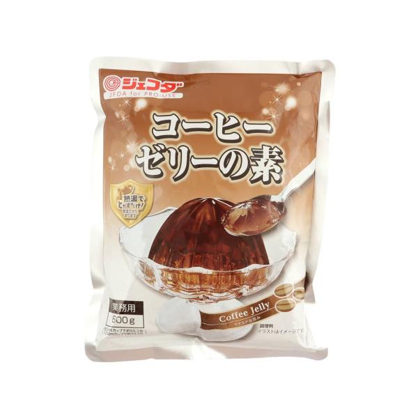 【常温】熱湯に溶かしてさますだけで、おいしいゼリーができあがります。冷蔵庫を使わなくても常温で固まります。苦みがマイルドで食べやすいコーヒーゼリーの素です。コーヒーゼリーの素1袋(600g)で、60mlカップ約55個分のゼリーが出来上ります...