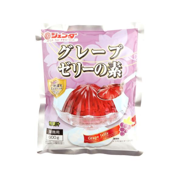 【常温】熱湯に溶かしてさますだけでおいしいゼリーができあがります。冷蔵庫を使わなくても常温で固まります。濃厚で香り高いグレープゼリーの素です(無果汁)。グレープゼリーの素1袋(600g)で、60mlカップ約55個分のゼリーが出来上ります。※...