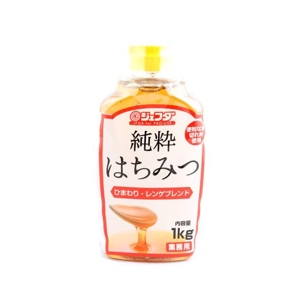 【常温】ひまわり蜜80%、れんげ蜜20%をブレンドしたコクのある純粋はちみつ。蜜がたれにくい、蜜切れ弁キャップを使用。※在庫以上の数量をご希望の場合は、お手数ですがご注文前に弊社までお電話にてご連絡頂きたくお願い申し上げます。
