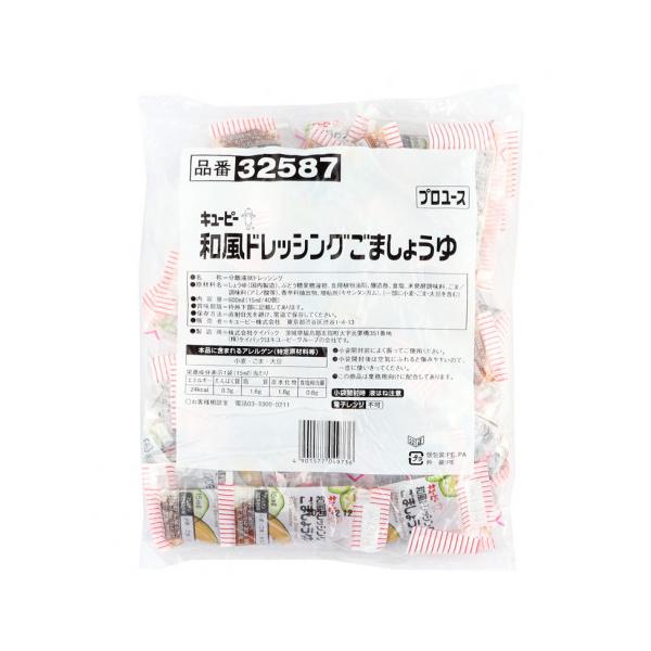 【常温】しょうゆと風味豊かなごまがマッチした、どなたにも好まれる味。素材の味を柔らかく引き立てるドレッシングです。●この商品は業務用向けに配合してあります。※在庫以上の数量をご希望の場合は、お手数ですがご注文前に弊社までお電話にてご連絡頂き...