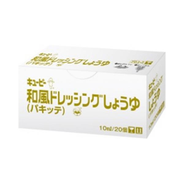 L[s[@ahbVO(傤) pLbe@10ml×20