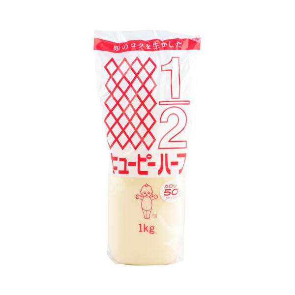 【常温】キユーピー様独自の技術により、カロリーを半分に控えました。なめらかな口溶けと、しっかりとした卵のコクが味わえる仕立てです。※在庫以上の数量をご希望の場合は、お手数ですがご注文前に弊社までお電話にてご連絡頂きたくお願い申し上げます。