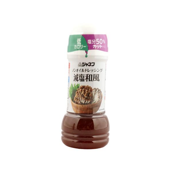 他サイト： ジャネフ　ノンオイルドレッシング減塩和風　200ml●の商品画像