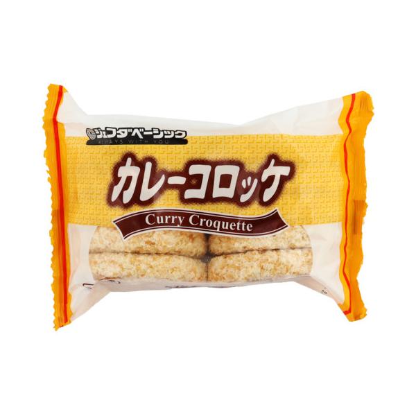 【冷凍】しっとりとカレー味に仕上げたコロッケです。※在庫以上の数量をご希望の場合は、お手数ですがご注文前に弊社までお電話にてご連絡頂きたくお願い申し上げます。