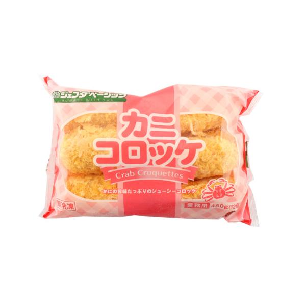 【冷凍】新鮮なカニと丹念に育てられた国産馬鈴薯の味を生かし俵型のコロッケに仕上げました。粗めのパン粉を使用して、サクサク感アップ。食べた瞬間カニの風味がより一層口の中で広がります。※在庫以上の数量をご希望の場合は、お手数ですがご注文前に弊社...