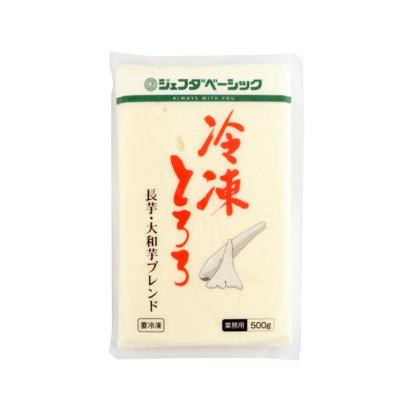 【冷凍】中国産長芋と大和芋をブレンドした冷凍とろろ商品です。大和芋をブレンドしているのでほどよい粘りがあります。まぐろの山かけ丼やとろろご飯におすすめです。ご注意：冷凍とろろは温度変化に非常に弱い商品となります。保管に置かれましても温度変化...