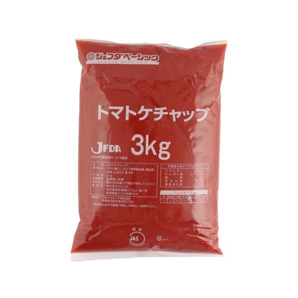 ジェフダベーシック　トマトケチャップ　3kg