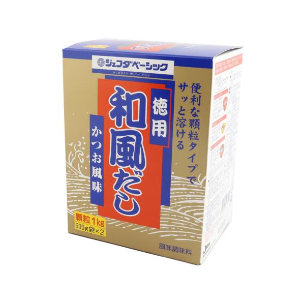 【常温】各種調味料、かつお節をバランスよく配合。溶け易い顆粒状の風味調味料です。500g×2袋の徳用タイプで業務用にもご家庭用にもご利用いただけます。小さじ軽く山盛り1杯でみそ汁約4杯分のだしになります。本品1箱で、4人分のみそ汁約3ヶ月分...