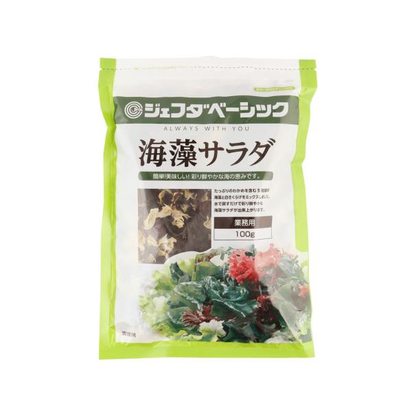 【常温】たっぷりのわかめを含む5種類の海藻と白きくらげをミックスしました。水で戻すだけで彩り鮮やかな海藻サラダが出来上がります。お好みの野菜や魚介類とあわせてシーフードサラダや酢の物、お刺身のツマなど様々にアレンジができます。それぞれの食感...