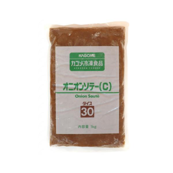カゴメ　冷凍オニオンソテー(C)ダイス30　1kg