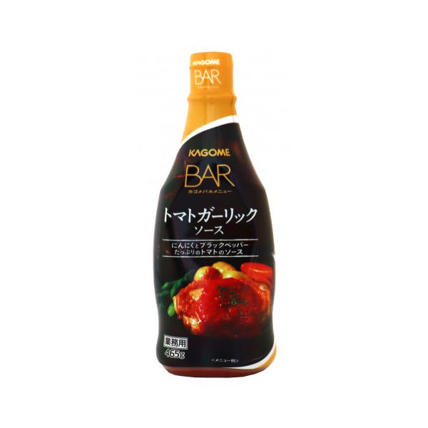 カゴメ　トマトガーリックソース　465g