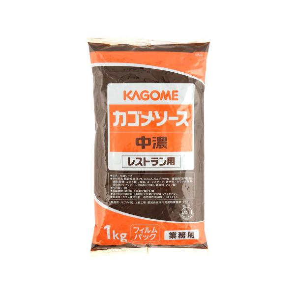 【常温】野菜をベースにした、コクのある中濃タイプのソース。とろみが特長です。フライやコロッケなどのメニューに。また、炒めものやソースベースとしても重宝します。フィルム化することで従来のPET容器と比較しプラスティック使用量を70％以上削減し...