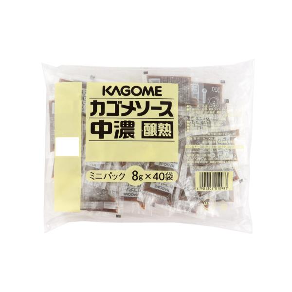 ゆうパケット送料無料 カゴメ 中濃ソース醸熟レストラン用 (JAS特級) 8g×40袋 個袋 個包装 揚げ物 揚物 料理の隠し味にも ソース 小分け