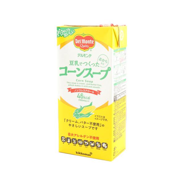 【常温】クリーム、バターを使わず豆乳でとうもろこしのおいしさを引き出したやさしい味わいのヘルシー志向のコーンスープです。アレルゲンとなる乳・乳製品、卵、小麦不使用でノンコレステロールです。ストレートタイプなので調理に手間がかかりません。注い...