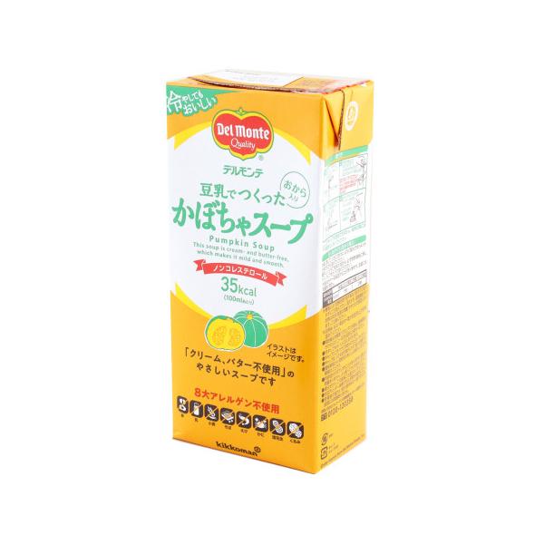 【常温】クリーム、バターを使わず豆乳でかぼちゃのおいしさを引き出したやさしい味わいのヘルシー志向のかぼちゃスープです。  アレルゲンとなる乳・乳製品、卵、小麦不使用でノンコレステロールです。ストレートタイプなので調理に手間がかかりません。注...