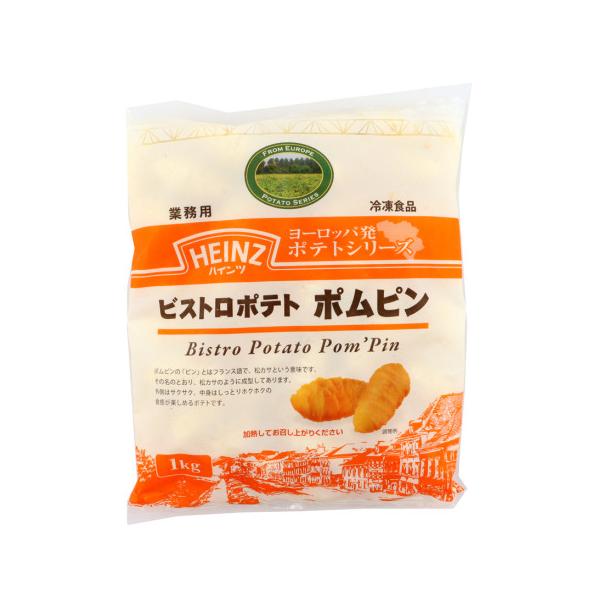 【冷凍】ポムピンの「ピン」とはフランス語で松カサという意味です。その名のとおり、マッシュポテトを松カサのように成型してあります。　外はサクサク、中身はしっとり食感です。(約65個)※在庫以上の数量をご希望の場合は、お手数ですがご注文前に弊社...