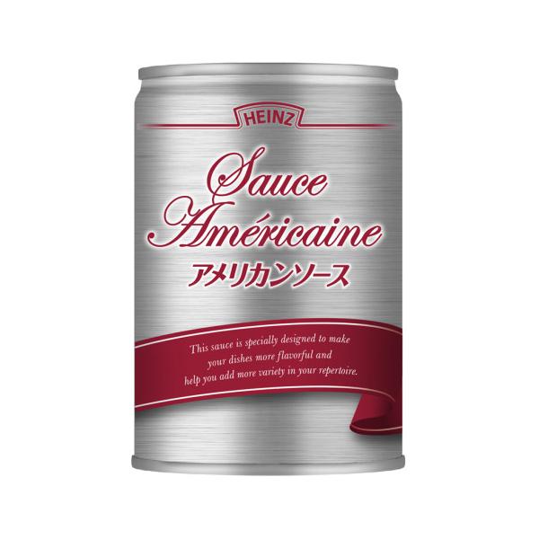 【常温】手間と時間をかけて煮出したイセエビブイヨンを使用し、ハインツ独自の配合で香りよく深い味わいに仕上げました。簡単に甲殻類の豊かな旨味をソースに加えることができるので、料理の幅が広がります。EO缶。※在庫以上の数量をご希望の場合は、お手...