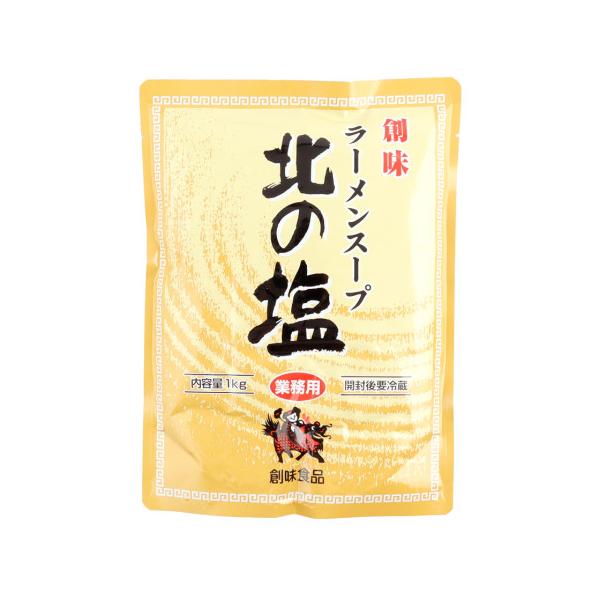 ラーメン - だしの人気商品・通販・価格比較 - 価格.com ラーメン - だしの人気商品・通販・価格比較 - 価格.com