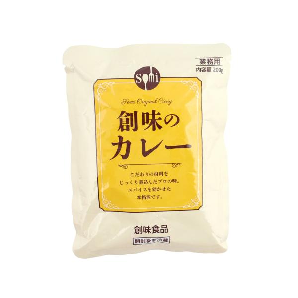 【常温】牛肉のフォンをベースに「香ばしい特製ルー」と「ソテーして甘さを引き出した玉ねぎ」、「芳醇なスパイス」を煮込んだ本格的なカレーソースです。※在庫以上の数量をご希望の場合は、お手数ですがご注文前に弊社までお電話にてご連絡頂きたくお願い申...