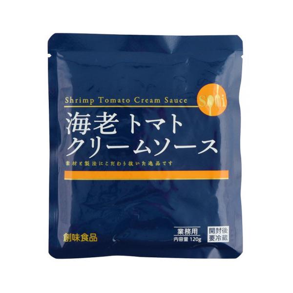 【常温】「海老」と「完熟トマト」の旨みたっぷりの濃厚なアメリケーヌソースに、「北海道産生クリーム」でまろやかに仕上げた本格的な洋風ソースです。パスタ、オムライスの上掛け用、薄めてスープなど幅広い料理にご使用下さい。※在庫以上の数量をご希望の...