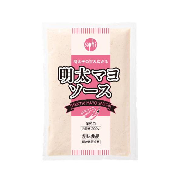 【常温】厳選した「たらこ」と「唐辛子」から仕上げた「明太子」の濃厚な旨味と、程よい辛みが特徴の明太マヨソースです。※在庫以上の数量をご希望の場合は、お手数ですがご注文前に弊社までお電話にてご連絡頂きたくお願い申し上げます。