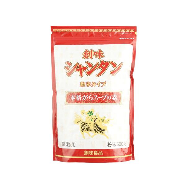 創味シャンタン DELUXE 上湯中華スープの素ペーストタイプ 500g