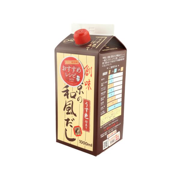 他サイト： 創味食品　京の和風だし　1Lの商品画像