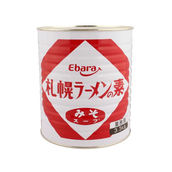 【常温】コク、旨みのあるスタンダードタイプです。合わせ味噌をベースに、生野菜を使用しました。本品40gに対して300mlのがらスープで伸ばしてください。※在庫以上の数量をご希望の場合は、お手数ですがご注文前に弊社までお電話にてご連絡頂きたく...