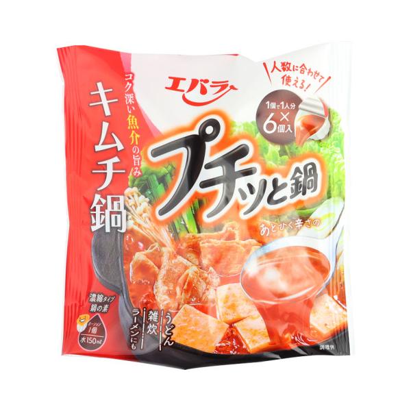プチッと鍋 キムチ鍋 138g(23g×6個) ×12 エバラ 業務用 ケース販売 大容量 鍋 鍋つゆ スープ チゲ スンドゥブ 韓国料理