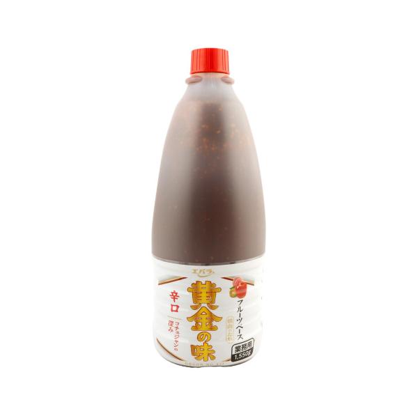 黄金の味 辛口 2枚目