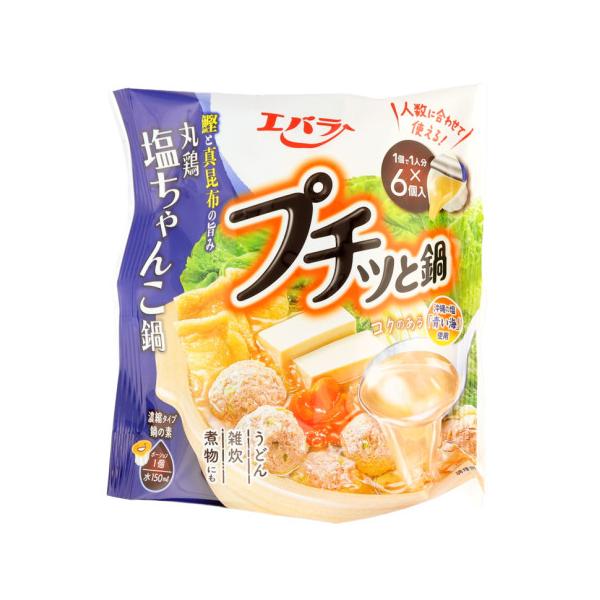 【常温】コク深い丸鶏をベースに鰹と北海道産真昆布の旨みを効かせ、まろやかで上品な味わいに仕上げました。※在庫以上の数量をご希望の場合は、お手数ですがご注文前に弊社までお電話にてご連絡頂きたくお願い申し上げます。