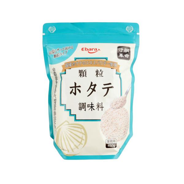 【NEW】【常温】国産ホタテの旨味が、料理やスープの味わいを引き立てます。味付けやスープの素などに使える、汎用性の高い便利な顆粒調味料です。※在庫以上の数量をご希望の場合は、お手数ですがご注文前に弊社までお電話にてご連絡頂きたくお願い申し上...