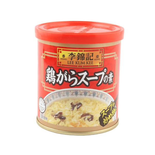 李錦記 鶏がらスープの素 120g : 業務用食品アミカYahoo!店 - 通販
