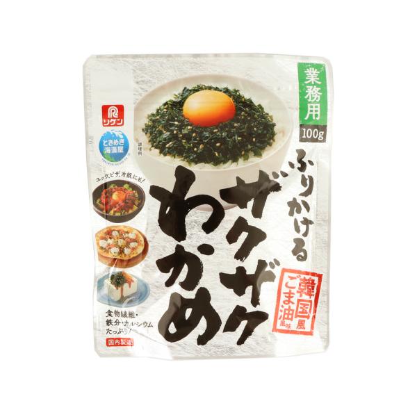 【常温】食欲をそそるごま油と、ザクザクとした弾ける食感が楽しめる、くせになるおいしさのわかめふりかけ。調味したわかめを一枚一枚パラパラにはがしながら、極限まで乾燥させることで『ザクザク食感』を実現！※在庫以上の数量をご希望の場合は、お手数で...