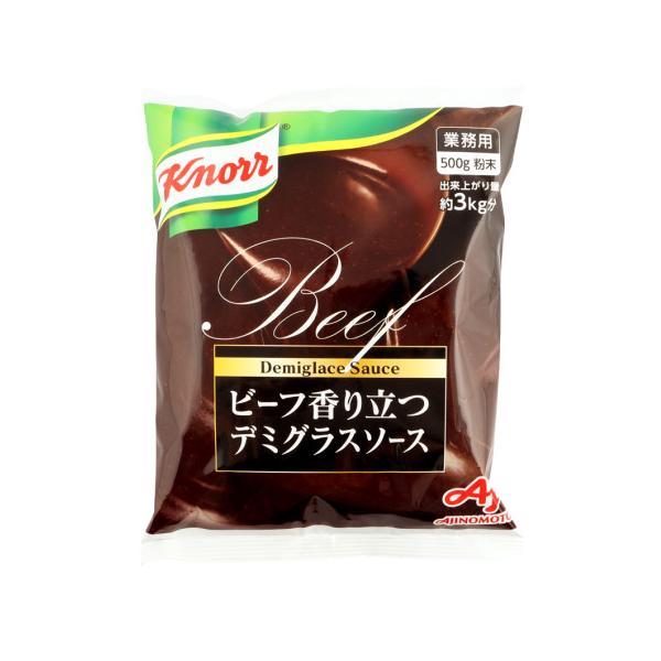 【常温】じっくり、時間をかけて煮込んだ牛スジ肉の熟成した深い味わいに、ソテーした野菜の香ばしさが彩りを添えるデミグラスソースです。素材の自然な風味が活きたベースタイプなので、お店ならではの味付けに調整できます。※在庫以上の数量をご希望の場合...